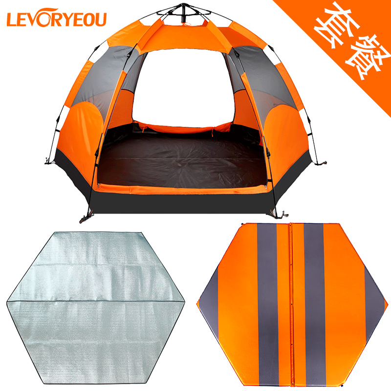 Field Camping Tent Mat Package Thicken Mat Fully Automatic Moisture-Proof Sleeping Mat Air Cushion Bed Rain Proof Large Folding Shed