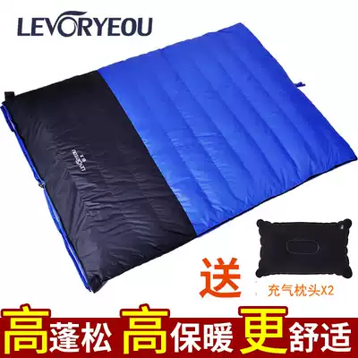 Outdoor camping adult down sleeping bag outdoor ultra-light white duck down thickened winter warmth sub-zero cold 1305