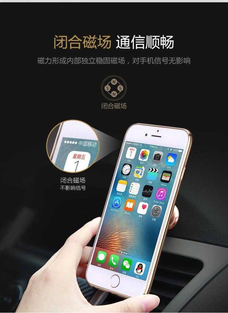 Xe điện thoại di động nhân tạo đa chức năng xe điện thoại giữ xe từ tính cơ sở nam châm hút cốc bảng dụng cụ - Phụ kiện điện thoại trong ô tô giá đỡ điện thoại