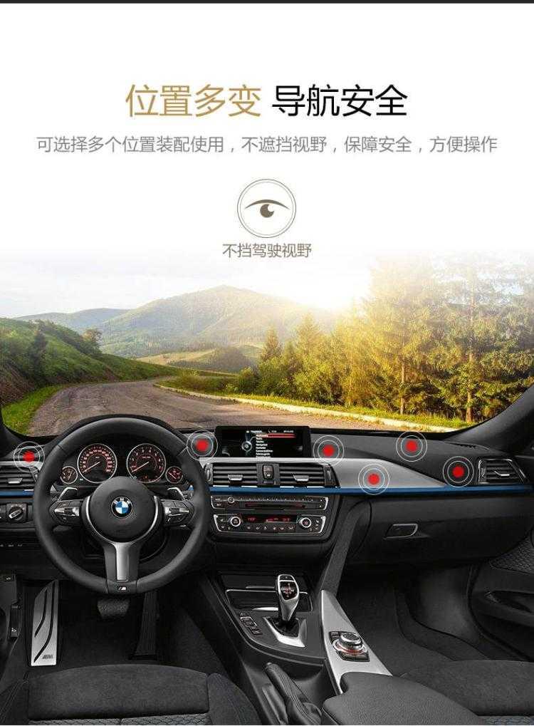Xe điện thoại di động nhân tạo đa chức năng xe điện thoại giữ xe từ tính cơ sở nam châm hút cốc bảng dụng cụ - Phụ kiện điện thoại trong ô tô giá đỡ điện thoại