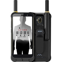 AGM (mobile phone) X3 Geek edition three anti-intelligent sky satellite phone outdoor military 4G full netcom waterproof ultra-long standby fall-proof wolf IP68 mobile phone