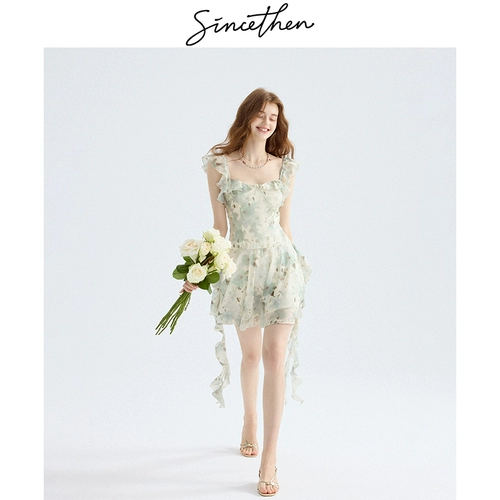 Зеленое платье-комбинация, мини-юбка, юбка, французский стиль, цветочный принт, изысканный стиль, квадратный вырез, подходит для подростков