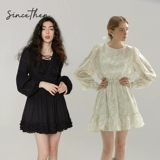 Наряд маленькой принцессы, юбка, лонгслив, летний корсет, французский стиль