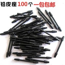 100pcs drift seat pull line set with lead leather seat trumpet set Silicone metal table fishing supplies run lead bulk