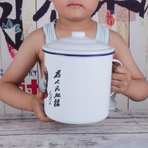 Big tea jar extra large enamel cup vintage 14cm tea tank retro 16cm Cup with lid boiled instant noodles pot