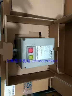 VDK200AS02 leak detector controller