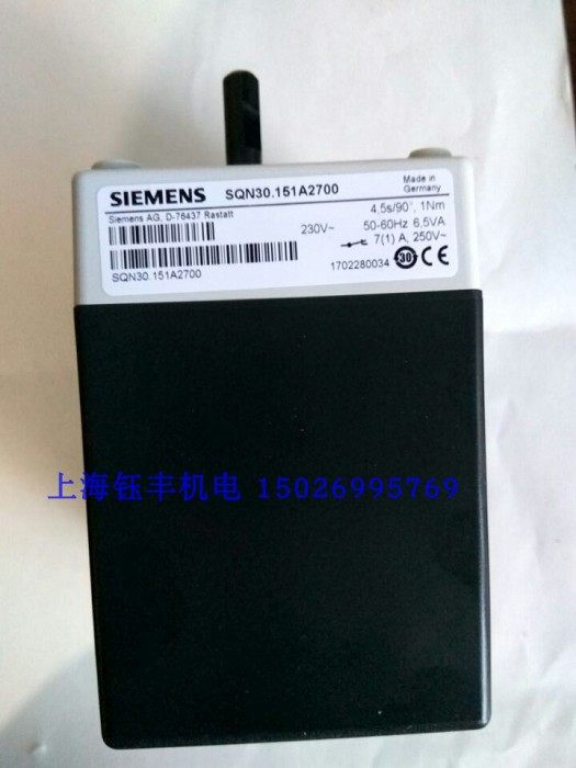 Siemens SQN30 121A2700 121A2700 121A3500 121A3500 151A2700 151A2700 servo motors