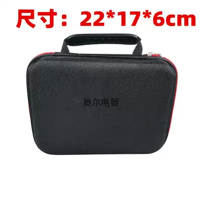 Microphone portable storage bag anti-pressure waterproof protection storage box wireless head microphone zipper box Hand bag