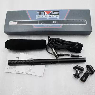 Tianma TM-238 interview condenser microphone video recording small video recording monocular camera outdoor live broadcast