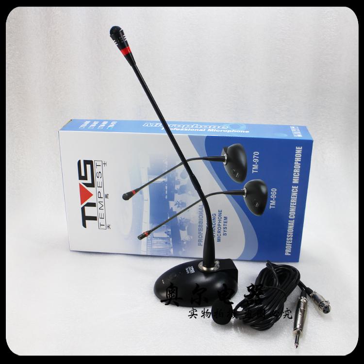 TM-970 desktop capacitive conference speaker microphone Gooseneck wired conference microphone Engineering microphone