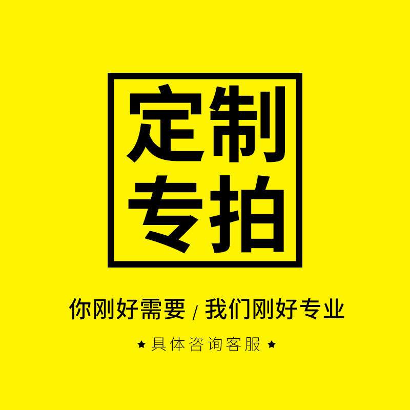 Customized table wrought iron computer table table legs table feet small coffee table desk dining table Nordic desk computer desk custom