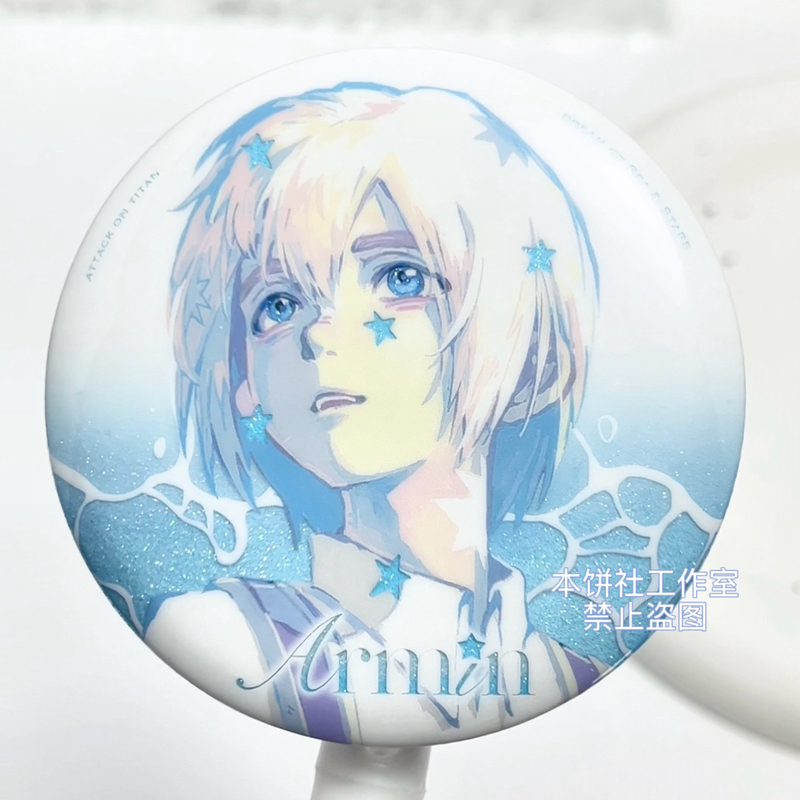 【Almu】Almin Aot's Retreating Dwarf Tightly Hugs His Family, Fan-Made Merchandise 7.5 Pieces|Agent 【Almu】Almin Aot's Retreating Dwarf Tightly Hugs His Family, Fan-Made Merchandise 7.5 Pieces|Agent