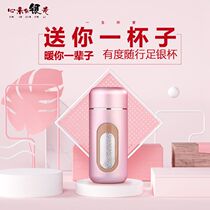 999 sterling silver inner tank silver thermos cup silver cup silver water cup men and women simple fashion silver tea cup carved logo gift