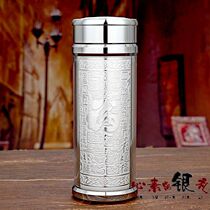 Yunnan Dali sterling silver thermos cup S999 snowflake silver liner Silver Cup men and women teacup double silver cup customization
