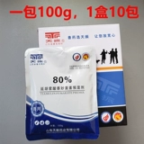 Beast Machibaea jingyanhisic icaic tyedin премиальная ветеринарная медицина, овцы скота, дыхательные пути свиной пневмонии