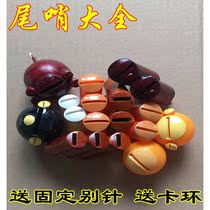 Pigeon with two-tone pigeon Carrier pigeon Bamboo whistle Pigeon flute wind whistle Pigeon whistle Tail whistle Training pigeon whistle Pet foot ring