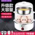 nồi lẩu điện mini kangaroo Máy hấp trứng, trứng luộc, trứng nhỏ, bánh trứng hấp công suất lớn, nồi hấp điện, nồi hấp, ấm đun nước điện - Nồi trứng nồi hấp điện Nồi trứng
