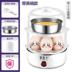 nồi lẩu điện mini kangaroo Máy hấp trứng, trứng luộc, trứng nhỏ, bánh trứng hấp công suất lớn, nồi hấp điện, nồi hấp, ấm đun nước điện - Nồi trứng nồi hấp điện Nồi trứng