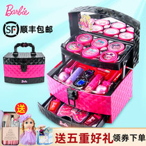 Barbie childrens cosmetics Princess makeup girls house toys Childrens makeup box Girls birthday gifts