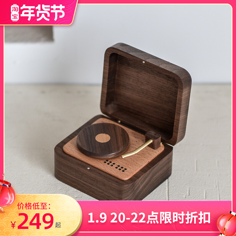 Crop ZOWOO music box lettering birthday wedding anniversary solid wood vinyl record player Music Box Gift