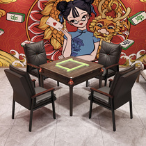 Mahjong chair high-end mahjong machine special chair chess room home playing mahjong chair high back comfortable