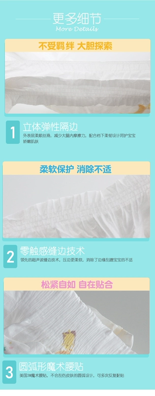 Tã / bỉm trẻ em siêu mỏng Ngoan kiss size L 2 gói 80 ​​miếng, thoáng khí mùa hè - Tã / quần Lala / tã giấy