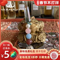 瓦萨比 2023 Новый год Crystal Green Ghost Gold Obsidian Трехного