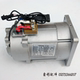 Depuda Motor Electric Motor Is Suitable for Little Prince Little Knight Front-Wheel Drive Motor