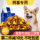 Специальный корм для собак Corgi, 10 кг, для маленьких собак, для взрослых собак, для щенков, общий корм для собак Gongwei, 20 кг mini 0