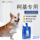 Специальный корм для собак Corgi, 10 кг, для маленьких собак, для взрослых собак, для щенков, общий корм для собак Gongwei, 20 кг mini 1