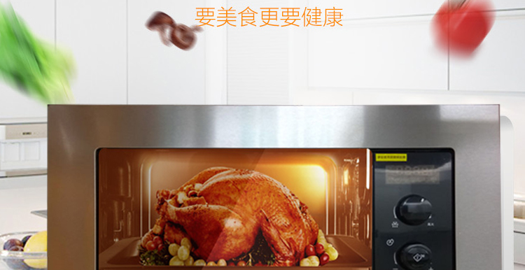 Lò vi sóng nhúng Electrolux EMS2085X Lò vi sóng tích hợp OMS2029x - Lò vi sóng lo nuong dien