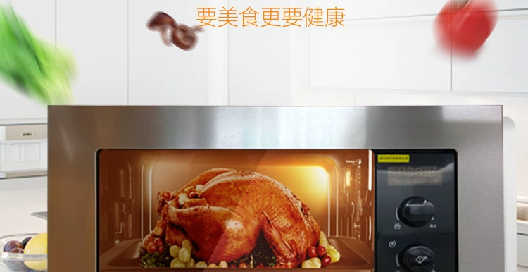 Lò vi sóng nhúng Electrolux EMS2085X Lò vi sóng tích hợp OMS2029x - Lò vi sóng