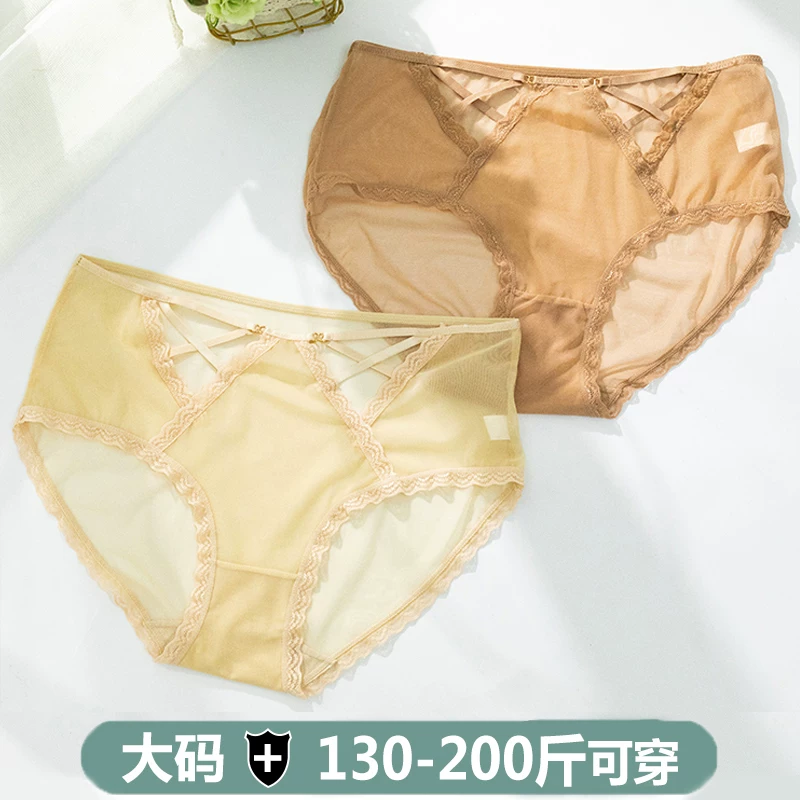 Lace sexy thin breathable comfortable pants, plus size, mid rise