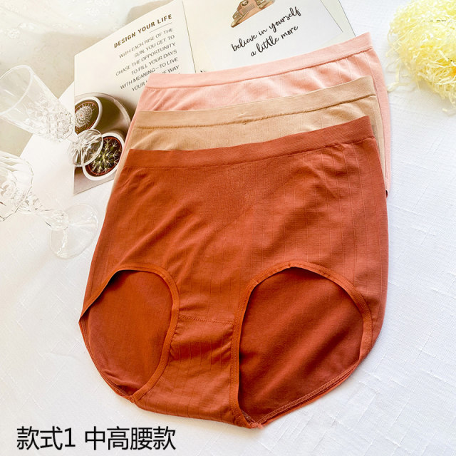 Large size pure cotton underwear women's fat mm200Jin [Jin is equal to 0.5 kg] medium and high waist waist and hip lifting cotton thin section breathable seamless briefs