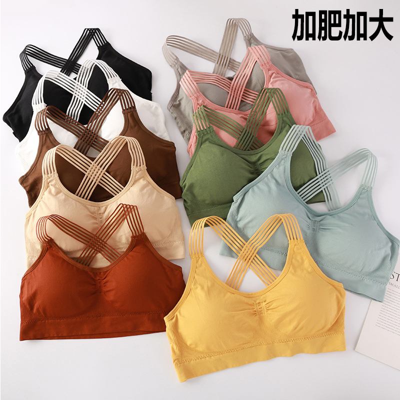 Large size underwear female fat mm200 kg thin sports running gathering seamless cotton no steel ring beauty back bra