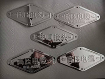 Spot stainless steel low-voltage and high-voltage cable signs power direction signs sign warning signs China Southern Power Grid