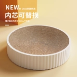 Pet Pomt Pocket Cats Craking Board Круглая кошачьи когти, устойчивый