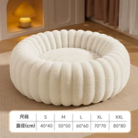 Утолщенное и теплое глубокое спальное гнездо-тихий белый [темное и светлое использование]