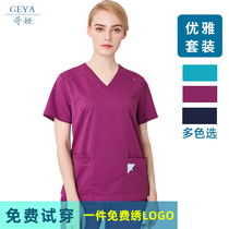 Brush clothes operating room wash clothes women Summer dental dental doctor overalls surgical clothes pet beauty