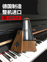 German Made Import Wittner Mechanical Festival Pat Guitar Violin Piano Arthrozer Versatile Rhythm Instrumental