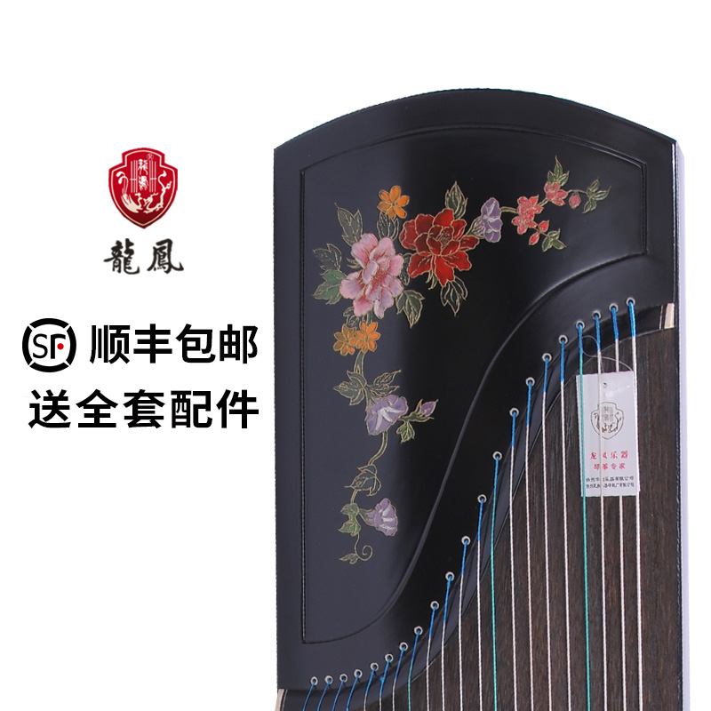 Yangzhou Longfeng Guzheng Double Arc Black Sandalwood Hook Knife Flowers Open Rich And Expensive Children Adult Beginner Test Professional Play