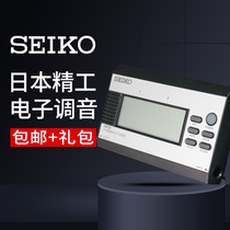  SEIKO Seiko Chromatic tuner Guitar tuner Wind music special SAT50EX black pipe violin number