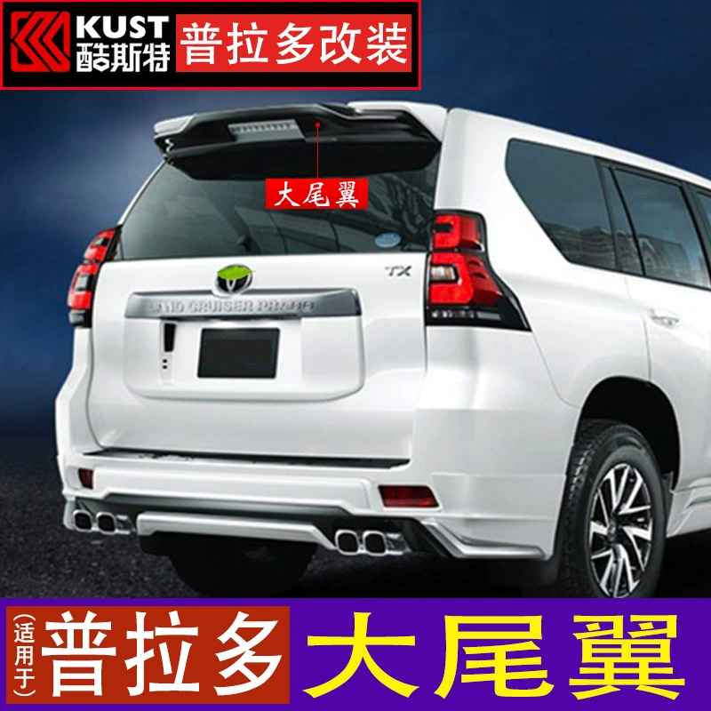 Thích hợp cho Toyota 10-19 Prado top cánh lớn đuôi lớn 2700 miếng dán trang trí phụ kiện sửa đổi cơ thể - Sopida trên
