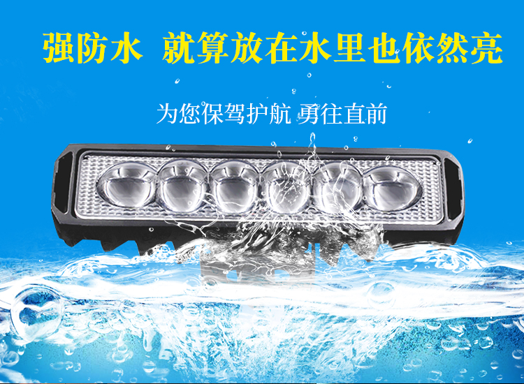 Xe máy dải đèn led chiếu sáng chói cao chùm đèn led sửa đổi đèn pha 60v siêu sáng không thấm nước - Đèn xe máy đèn pha siêu sáng cho airblade 125