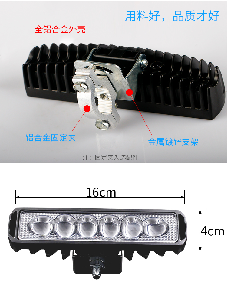 Xe máy dải đèn led chiếu sáng chói cao chùm đèn led sửa đổi đèn pha 60v siêu sáng không thấm nước - Đèn xe máy đèn pha siêu sáng cho airblade 125