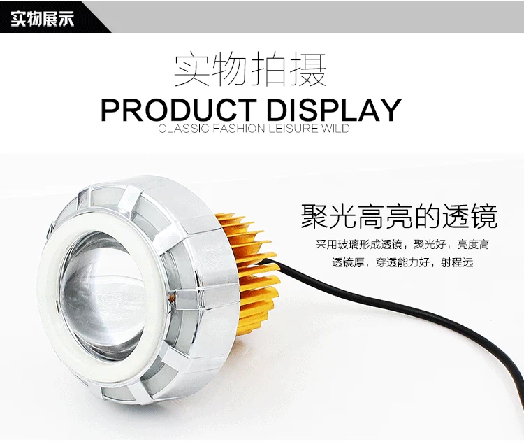 Xe máy lớn bóng đèn siêu sáng led chói mắt ma quỷ led lights đèn điện được xây dựng trong strobe lights WISP đèn pha đèn trợ sáng cho xe máy