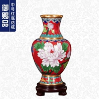 Средний узел красного нижнего ваза сингл