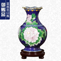 Бутылка с голосованием синего дна-сингл