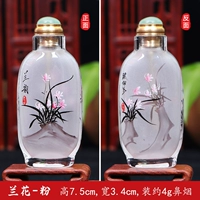 Шийская Орхидея-Порошок