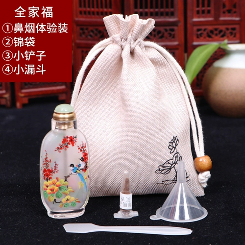 御赐品 Внутренняя картина, расписанная вручную.